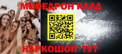 каннабис Каменск-Уральский