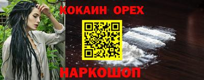 стаф Жуковский