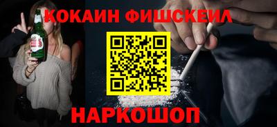 альфа пвп Заводоуковск