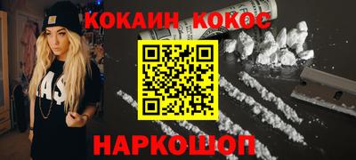 стаф Жуковский