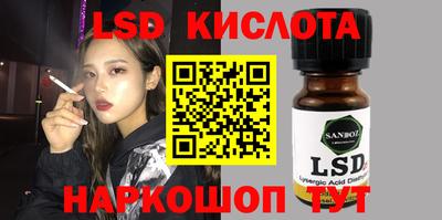 стаф Жуковский