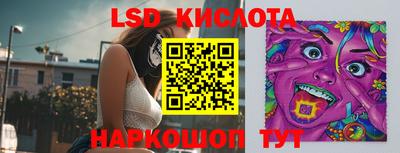 стаф Жуковский