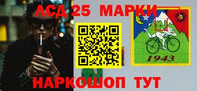 альфа пвп Заводоуковск
