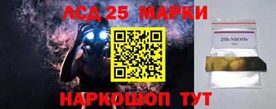 стаф Жуковский