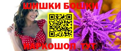 ешки Изобильный