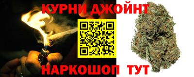 стаф Жуковский