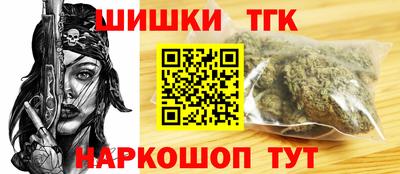 альфа пвп Заводоуковск