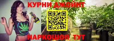 метамфетамин Заволжье