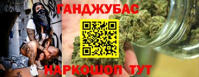 альфа пвп Заводоуковск