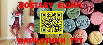 стаф Жуковский