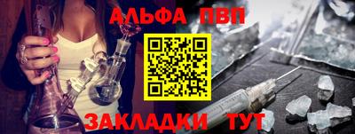 соль ск Ирбит