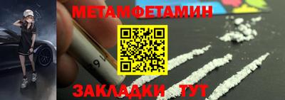 стаф Жуковский