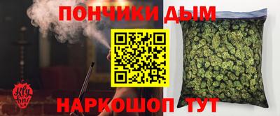 меф Каменск-Шахтинский