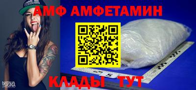 стаф Жуковский