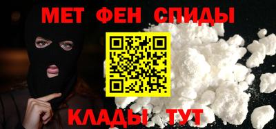 mdma Камень-на-Оби