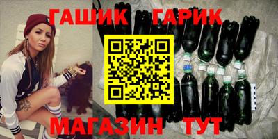 стаф Жуковский