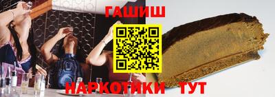стаф Жуковский