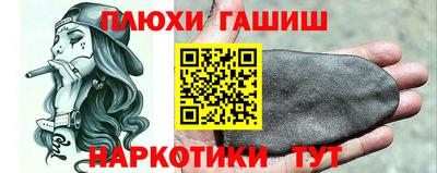 стаф Жуковский