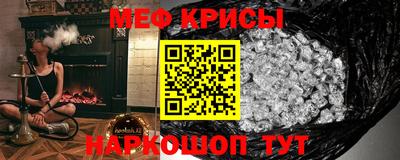 стаф Жуковский