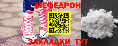 альфа пвп Заводоуковск