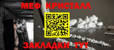 стаф Жуковский