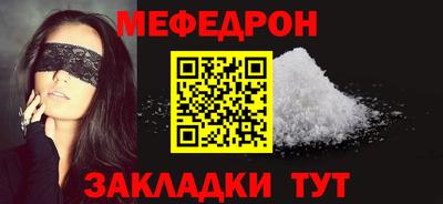 стаф Жуковский