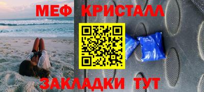 стаф Жуковский