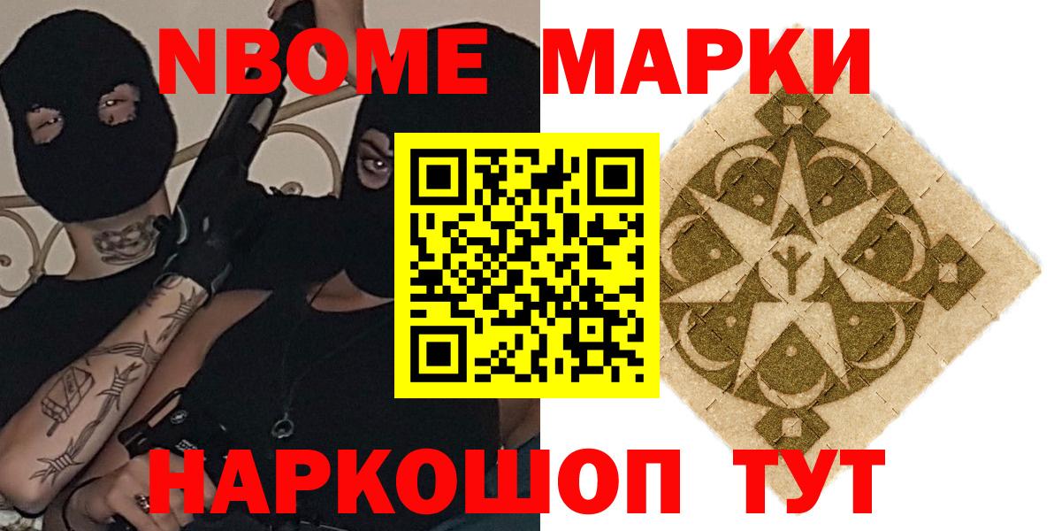 LSD-25 экстази кислота  kraken ССЫЛКА  Калининград  LSD-25 экстази  ЛСД экстази ecstasy  Вход с VPN 