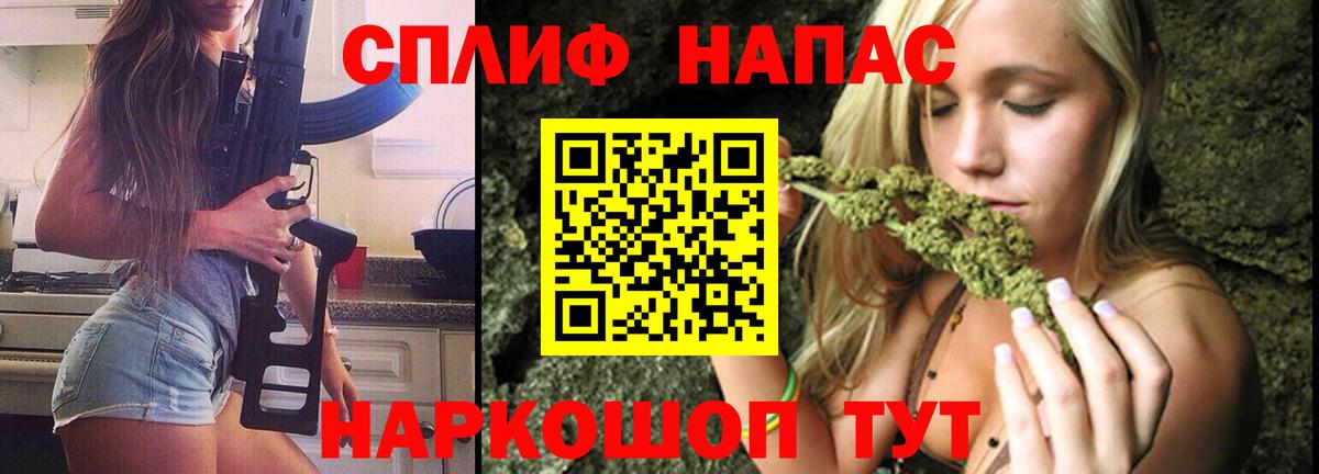 Каннабис OG Kush Калининград